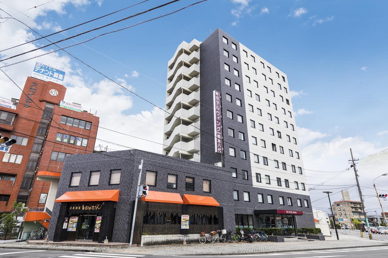 Hotel Wing International Kumamoto Yatsushiro Exterior foto